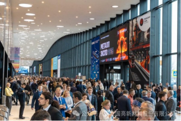 Guoliang Company Attends Again to Metal-Expo 2025