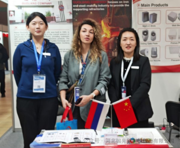 Guoliang Company Attends Again to Metal-Expo 2025