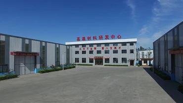 2015