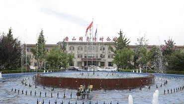 2002