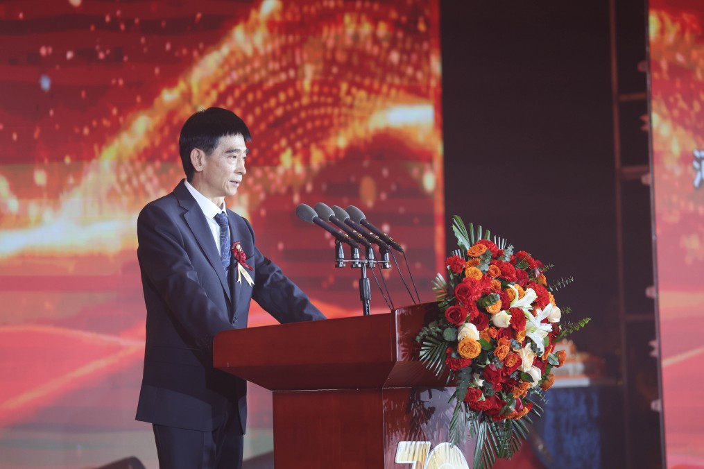 The 30th anniversary celebration of Guoliang Company