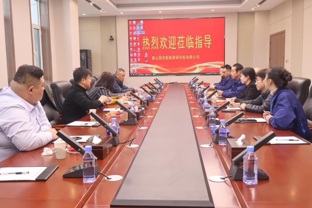 The Ambassador of the Republic of Zambia to the People’s Republic of China Iven Zyuulu visits Guoliang New Energy Research Institute