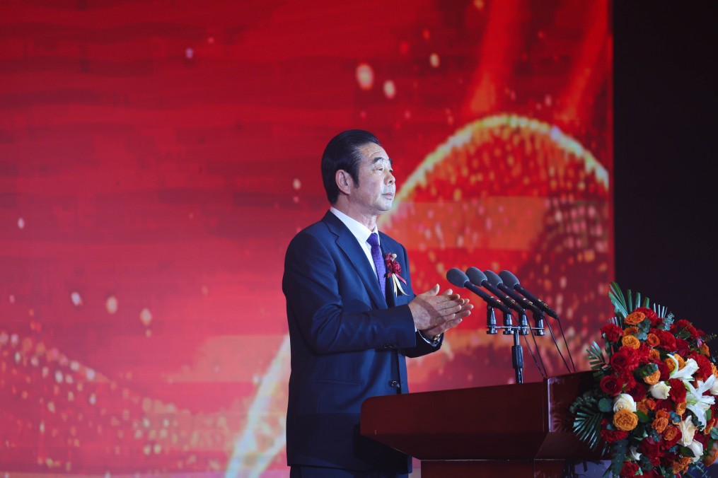 The 30th anniversary celebration of Guoliang Company