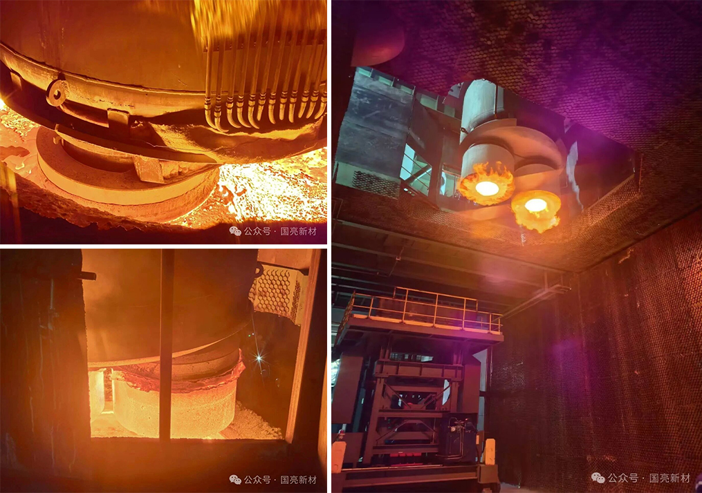 Hebei Guoliang Company Achieves Breakthrough in Refractory General Contracting Services | Hebei Donghai Special Steel Successfully Conducts Hot-load Trials of RH Vacuum Refining Furnace