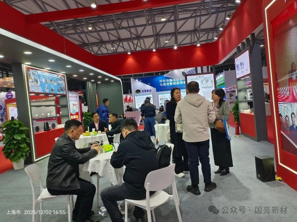 Guoliang Company Attends the Shanghai Metal World Expo, Jointly Pursuing High-Quality Development in the Industry