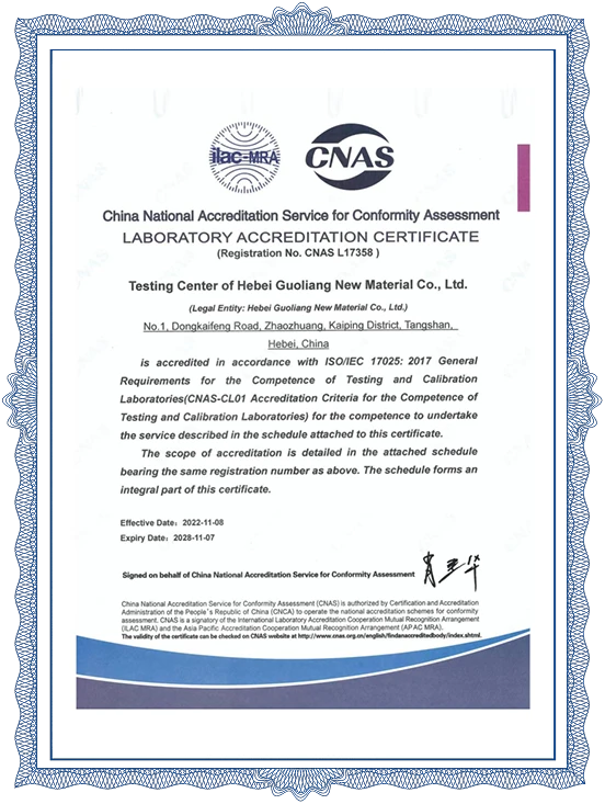CNAS