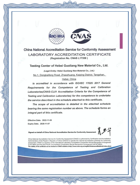 CNAS