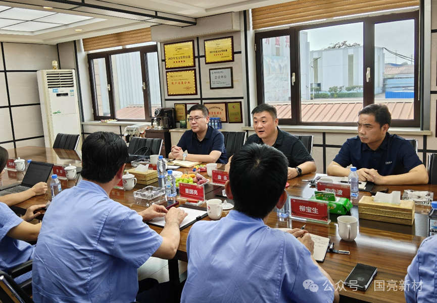 Deepening Cooperation, Exploring Development Together — Shengquan Group Visits Guoliang Company for Exchange and Discussion